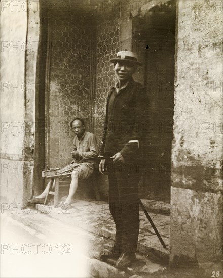 A Chinese policeman