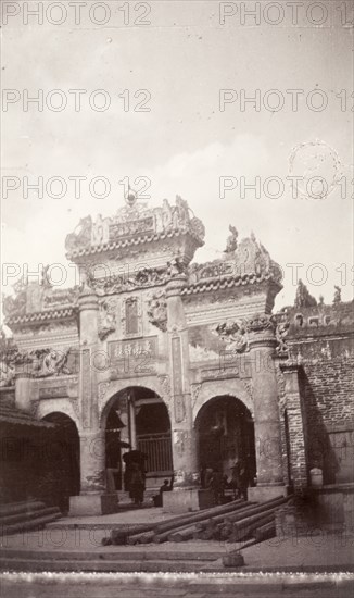 Gateway to the city of Wuchow