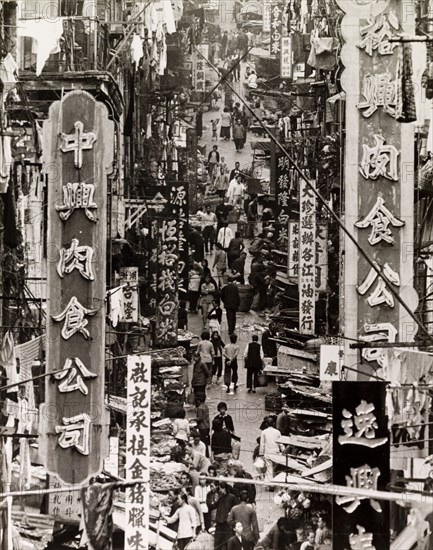 A busy side street in Hong Kong