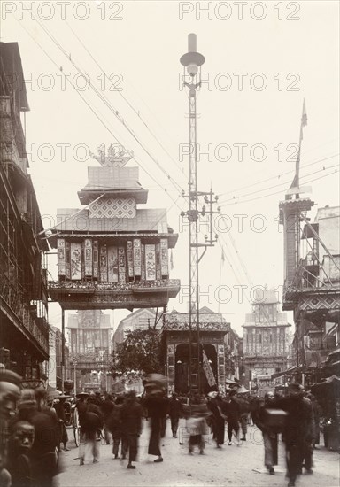 Welcome arch for the Duke of Connaught, Hong Kong