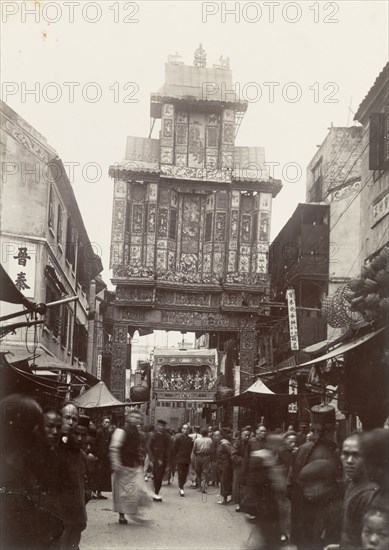 Welcome arch for the Duke of Connaught, Hong Kong