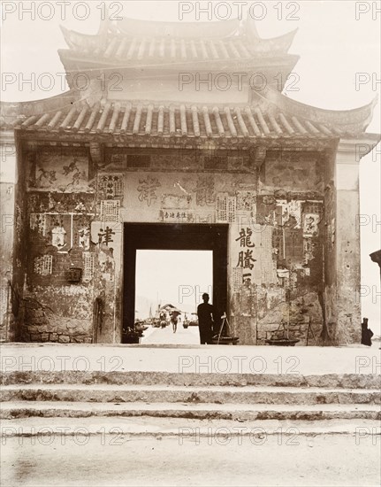 Gateway to Kowloon Harbour