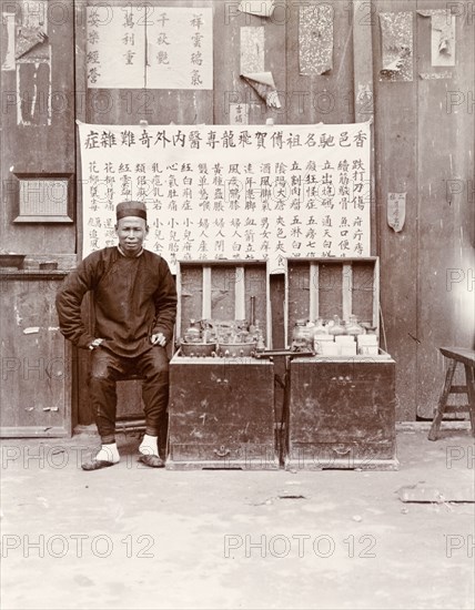 An itinerant medicine man, Hong Kong