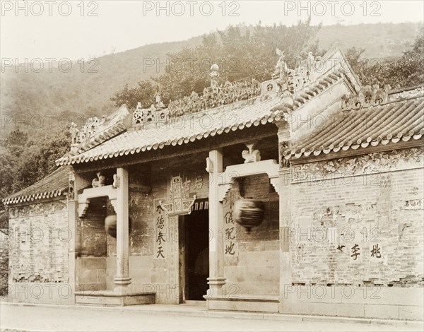 Entrance to a Hong Kong Joss house