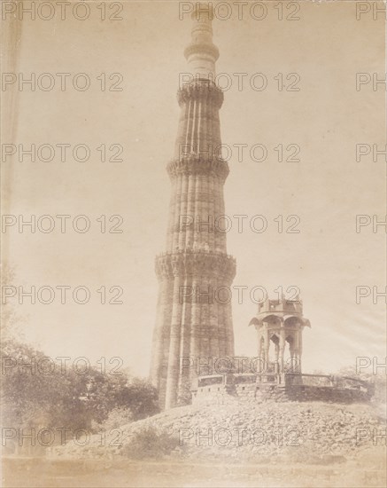 The Qutb Minar