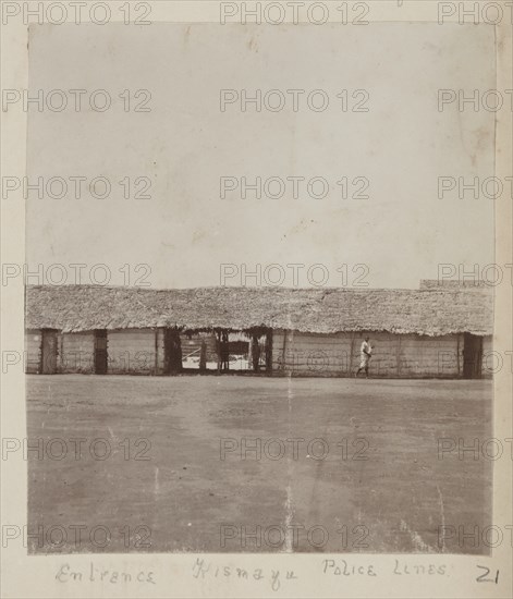 Entrance, Kismayu Police Lines