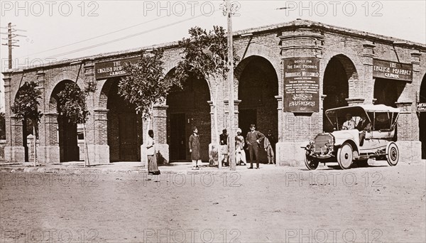 The English Pharmacy at Khartoum