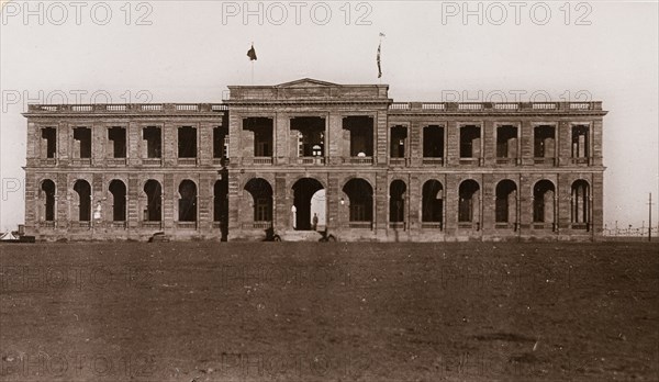 The Government Building, Port Sudan