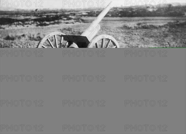 75 mm Anti-Aircraft Gun