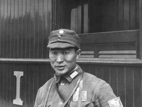 Chinese Soldier In Peiping