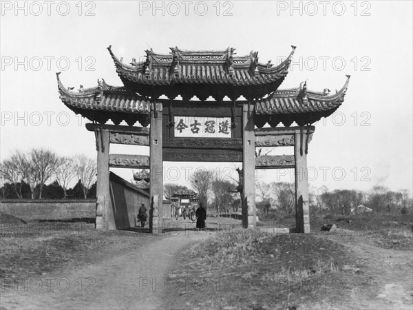 Pagoda Entrance Arch