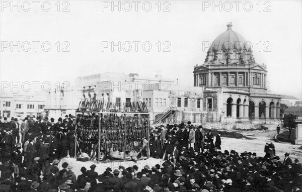 SF Opium Burning