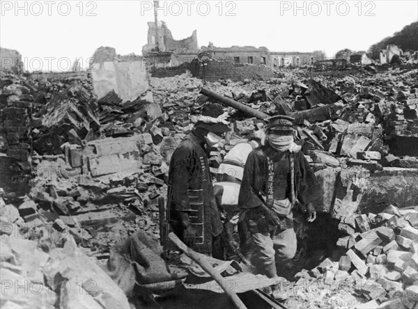 Earthquake Ruins In Yokohama