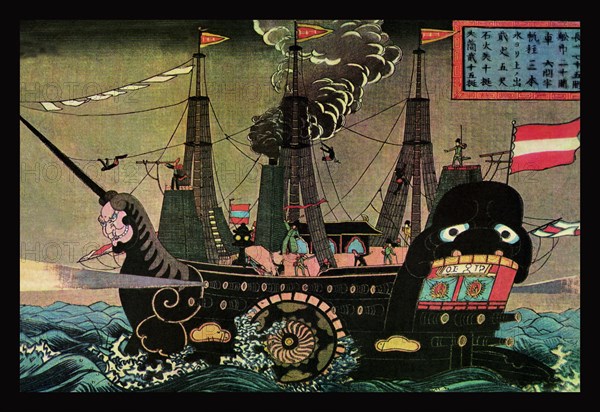 Japanese War Ship
