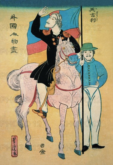 English Officer on Horseback 1861