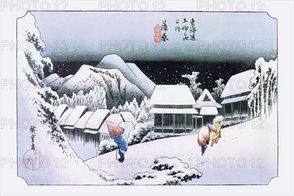Night Snow at Kambara (Kambara Yoru No Yuki)
