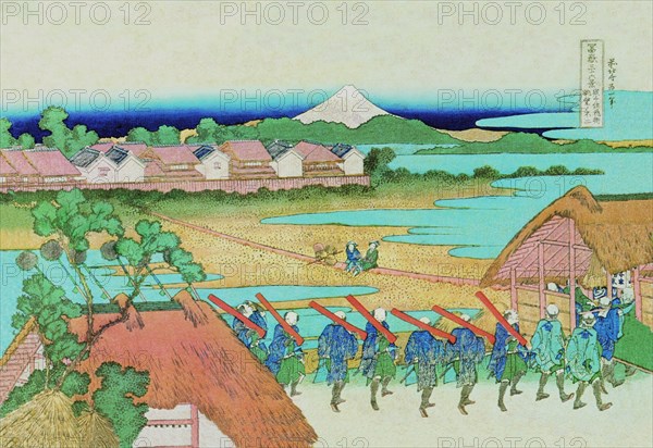 Japanese Army Drill