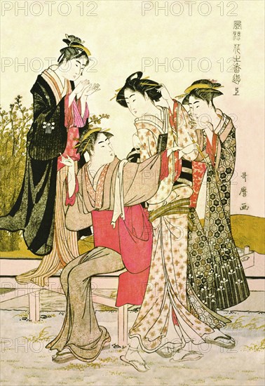 Four Women