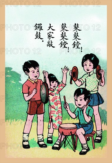 Playing Music to Celebrate the New Year 1923
