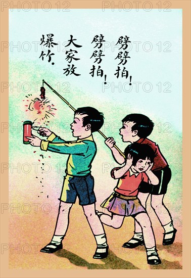 Celebrating the New Year 1923