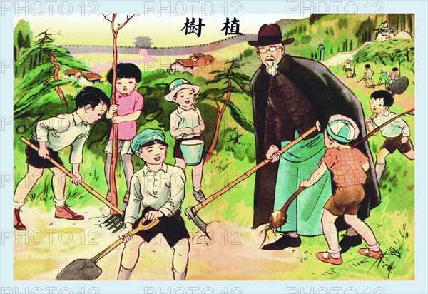Learning How to Plant 1923