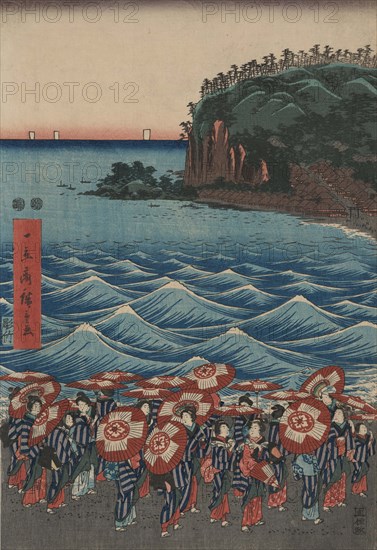 Opening celebration of Benzaiten Shrine at Enoshima in Soshu. "So¯shu¯ enoshima benzaiten kaicyo¯ sankei gunshu¯ no zu" 1848