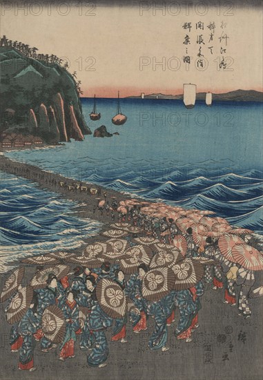 Opening celebration of Benzaiten Shrine at Enoshima in Soshu. "So¯shu¯ enoshima benzaiten kaicyo¯ sankei gunshu¯ no zu" 1848