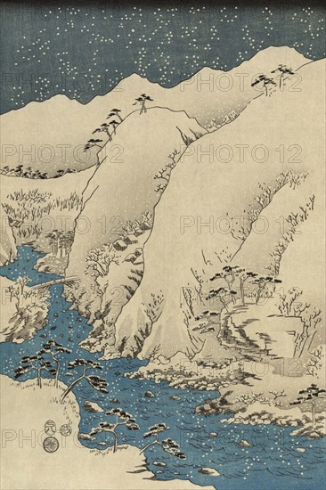 Mountains and rivers on the Kiso Road (Kisoji no sansen) #1 1857