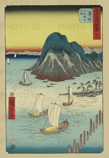 Maisaka 1855