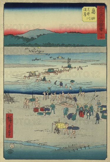 Shimada 1855