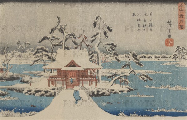 Snow scene of Benzaiten Shrine in Inokashira pond (Inokashira no ike benzaiten no yashiro) 1838