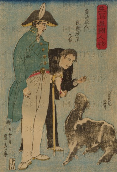 Russians and sheep (Roshiyajin shirasha yo¯ no zu) 1860