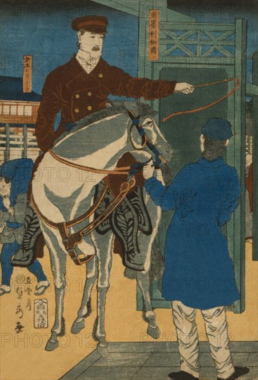 America (Amerikakoku) 1861