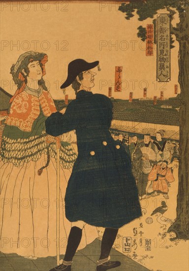 The grounds of Myo¯jin shrine in Kanda (Kanda Myo¯jin shanai) 1861