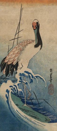 Crane in Waves 1833