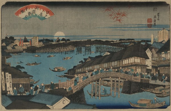Evening glow at Ryogoku Bridge. 1840