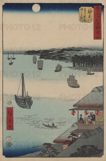 Kanagawa 1855