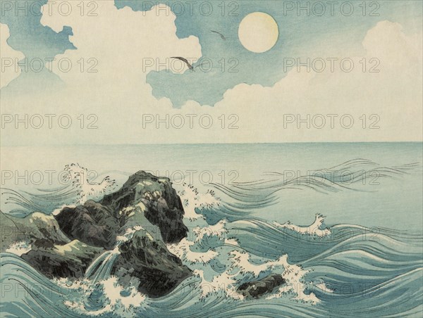 Kojima Island 1900