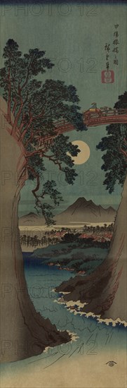 Saruhashi Bridge in Kai Province. 1839