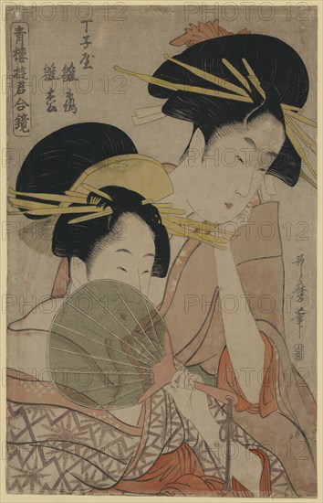 Two Women side by side, one holding a gossamer fan