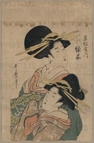 Two Women