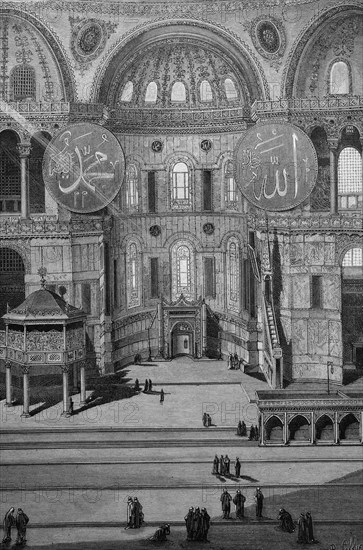 Interior view of hagia sophia church