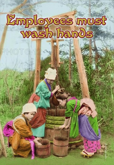 Employees Please Wash your Hands 2006