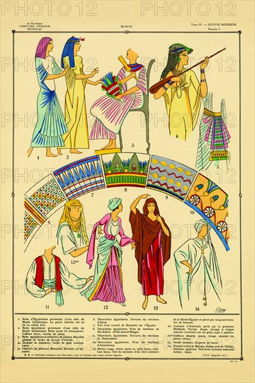 Modern Egyptian Feminine Costume #1 "Bustes"