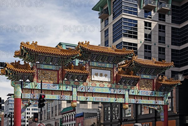 Chinese Gate in DC's Chinatown 2010