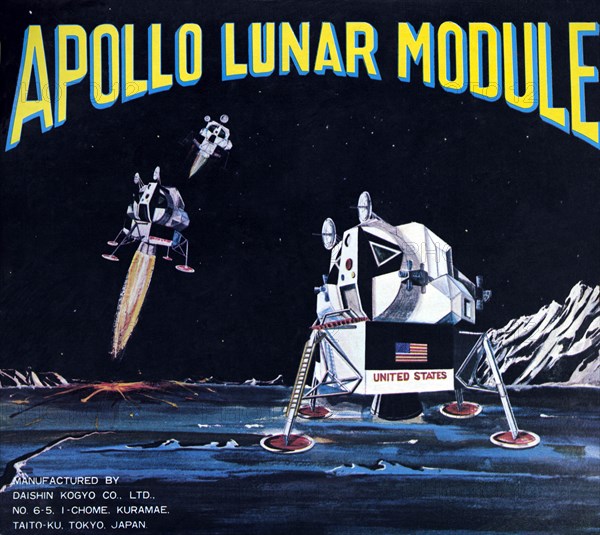 Apollo Lunar Module 1950