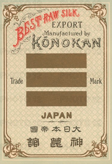 Best Raw Silk Export Konokan 1891