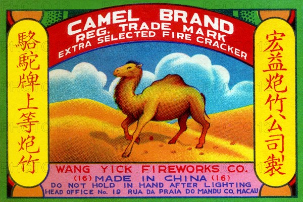 Camel Brand Extra Selected Firecracker