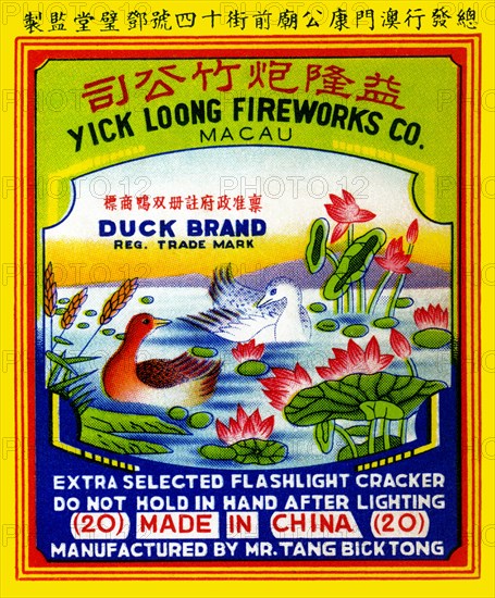 Duck Brand Extra Selected Flashlight Cracker