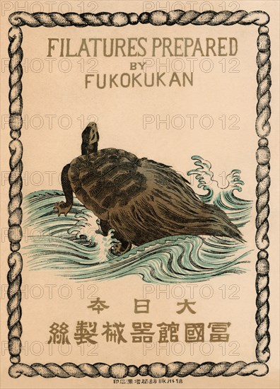 Filatures Prepared by Fukokukan 1891